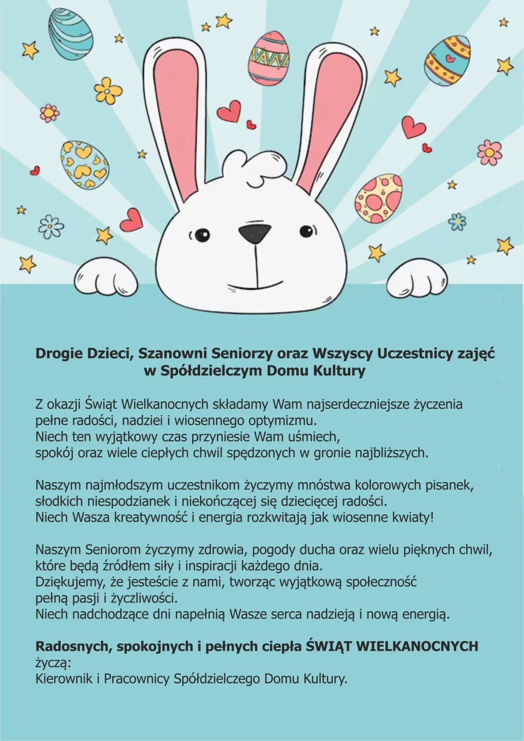Wesołych Świąt Wielkanocnych!
